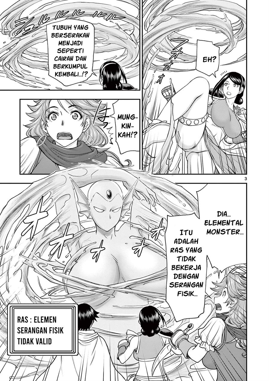 Isekai Furin II - Chapter 8 4