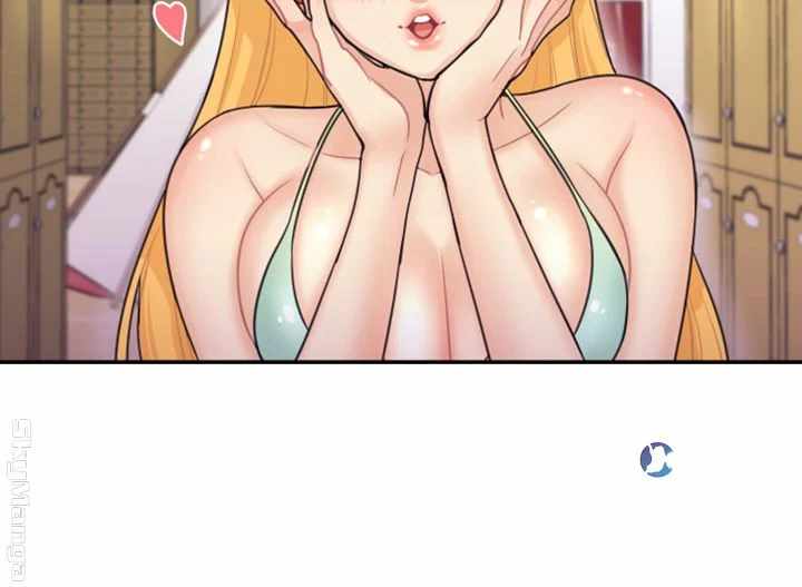 Public Bathhouse - Chapter 8 33