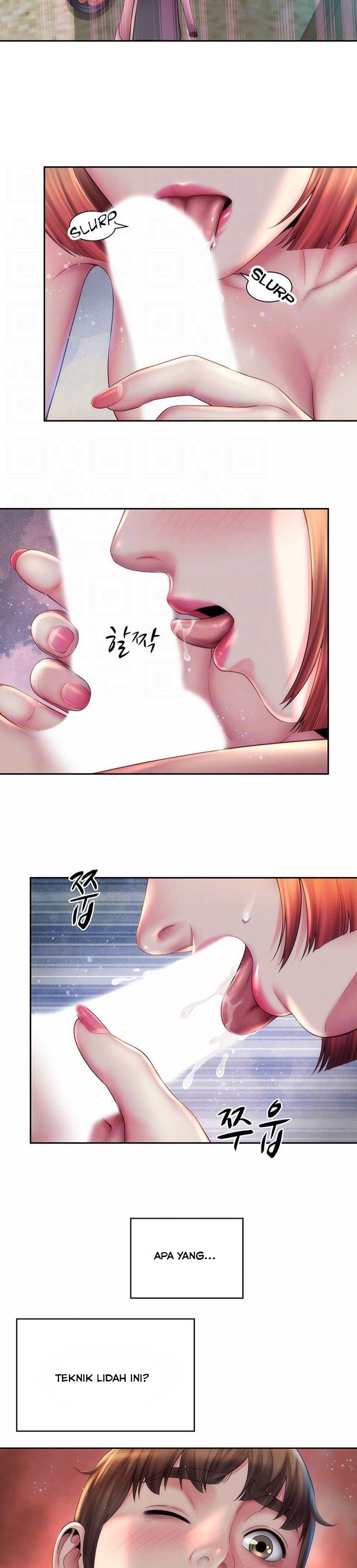 Beach Goddess - Chapter 8 12
