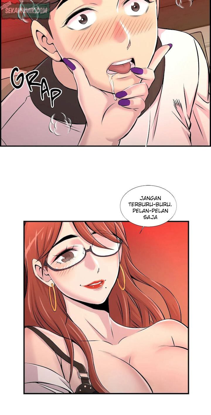 Cram School Scandal - Chapter 8 22