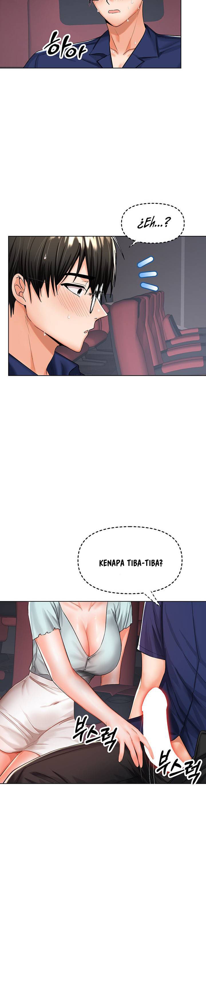 Sponsor Me Please - Chapter 8 23 Sponsor Me Please - Chapter 8 23