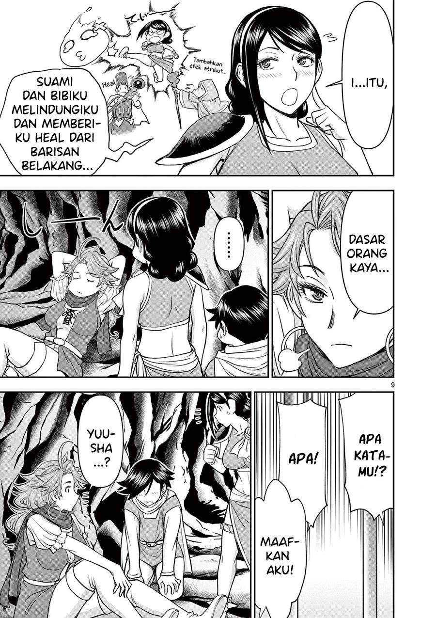 Isekai Furin II - Chapter 8 10