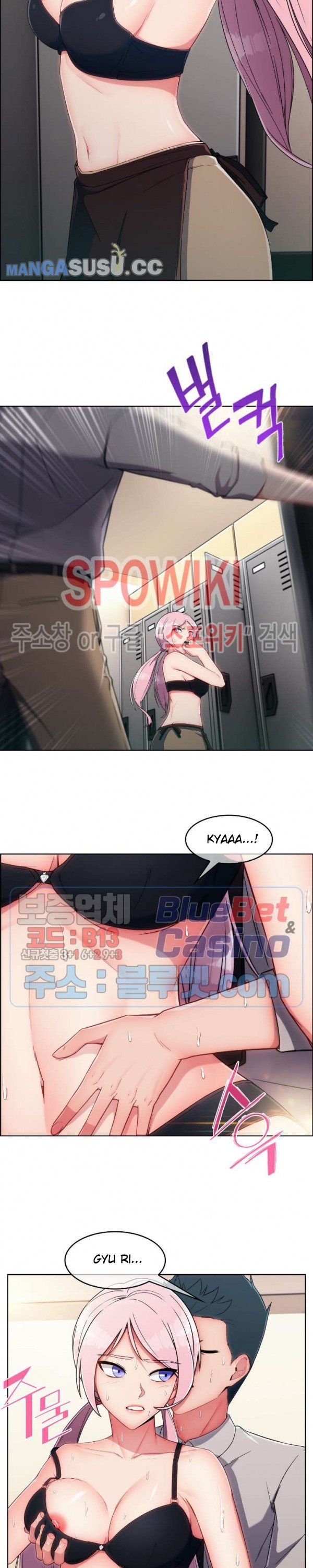 Suspicious Boarding House - Chapter 8 10
