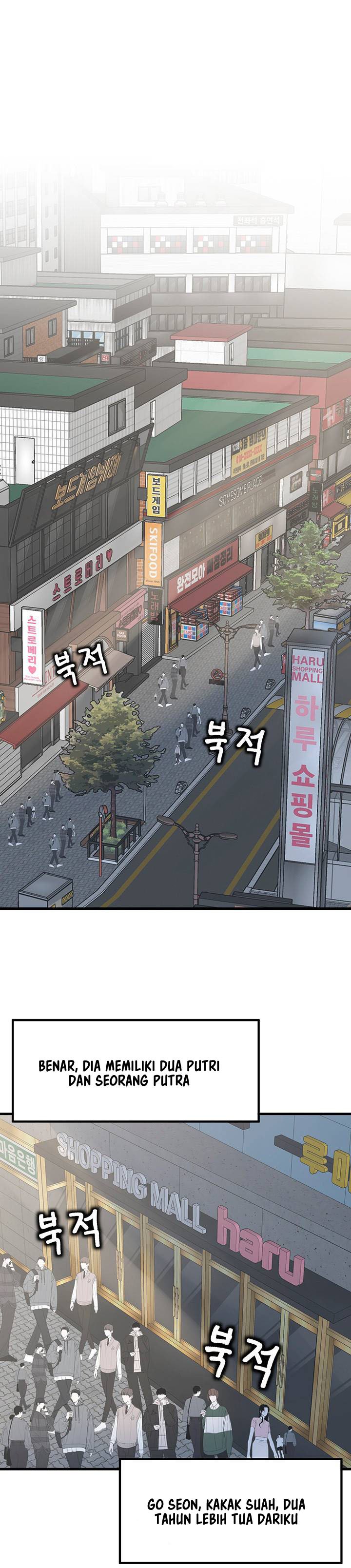 Mother and Daughter - Chapter 8 10