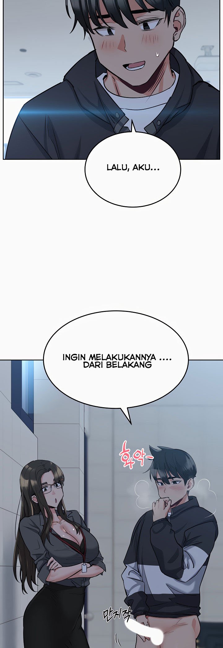 Keep It a Secret From Your Mother! - Chapter 8 39