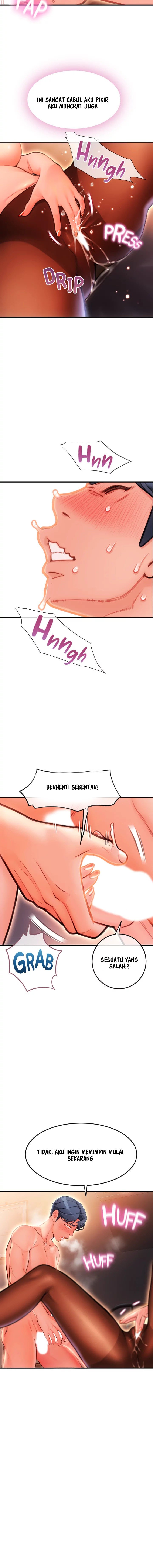 Hole Shop - Chapter 8 6
