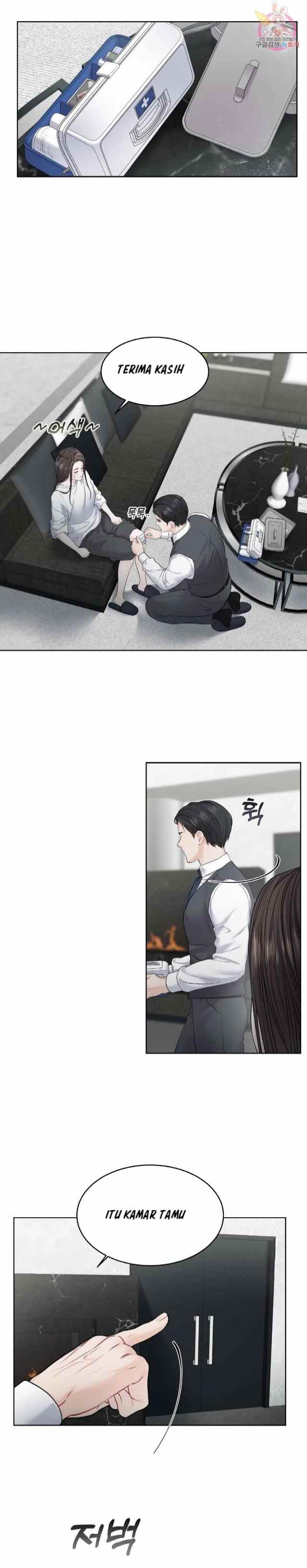 The Change of Season - Chapter 8 20 The Change of Season - Chapter 8 20