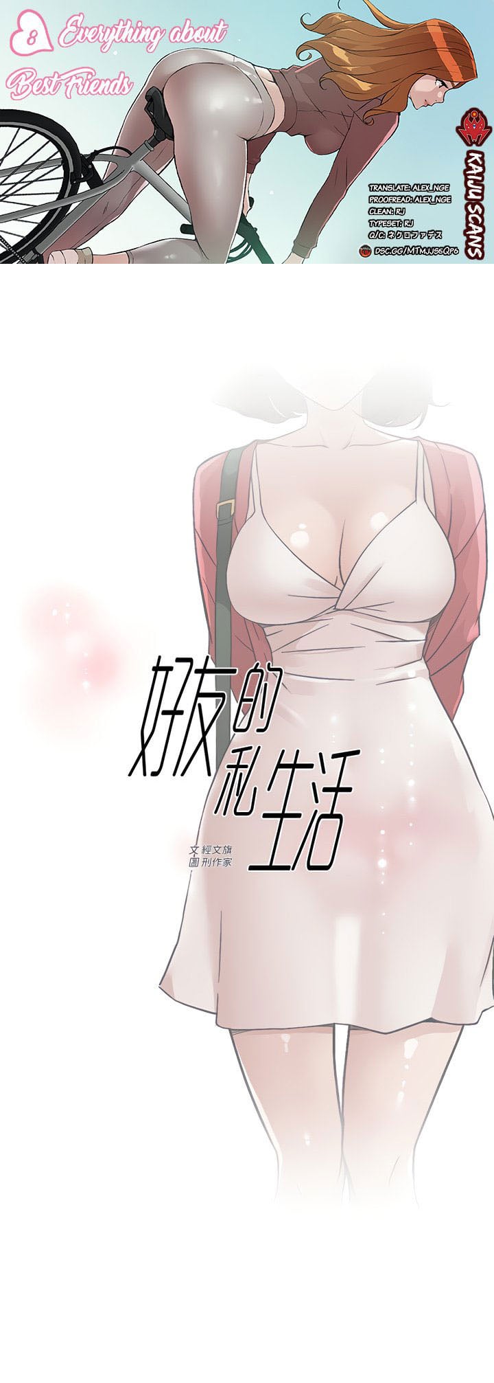 Everything about Best Friend - Chapter 8 3 Everything about Best Friend - Chapter 8 3