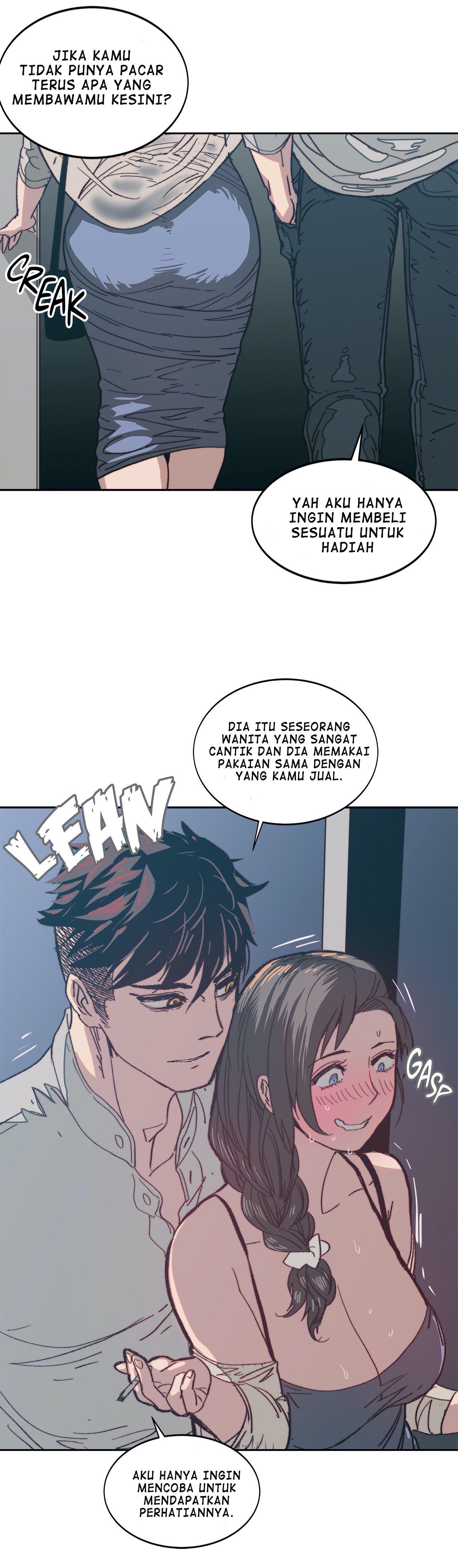 Desire to Kill - Chapter 8 44