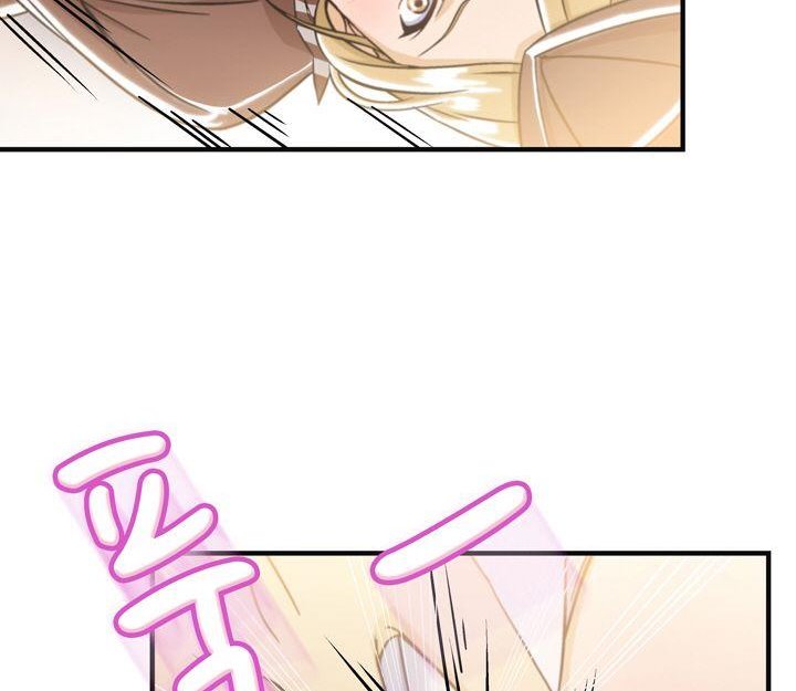 Seductive Uniform - Chapter 8 40 Seductive Uniform - Chapter 8 40