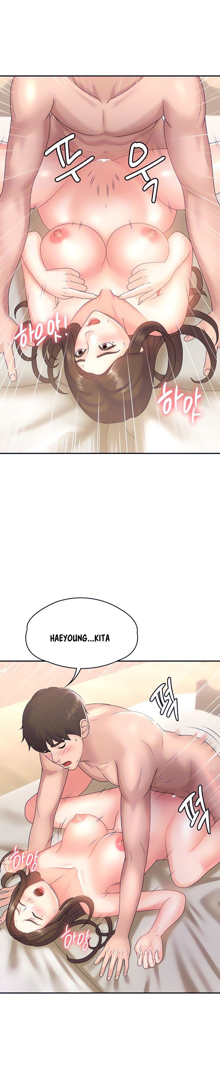 Teen Aunt - Chapter 8 11