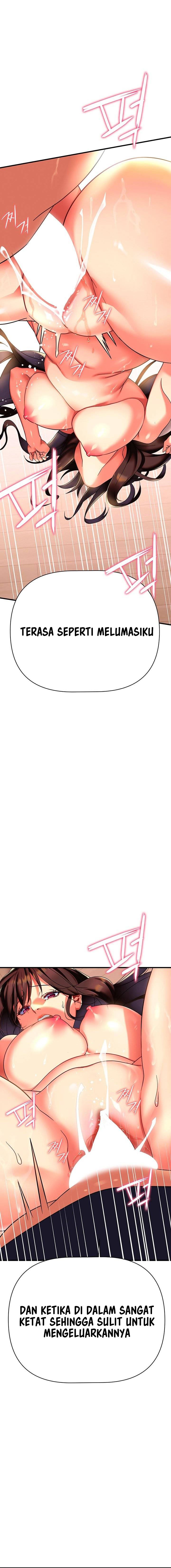 I Need You, Noona - Chapter 8 16 I Need You, Noona - Chapter 8 16