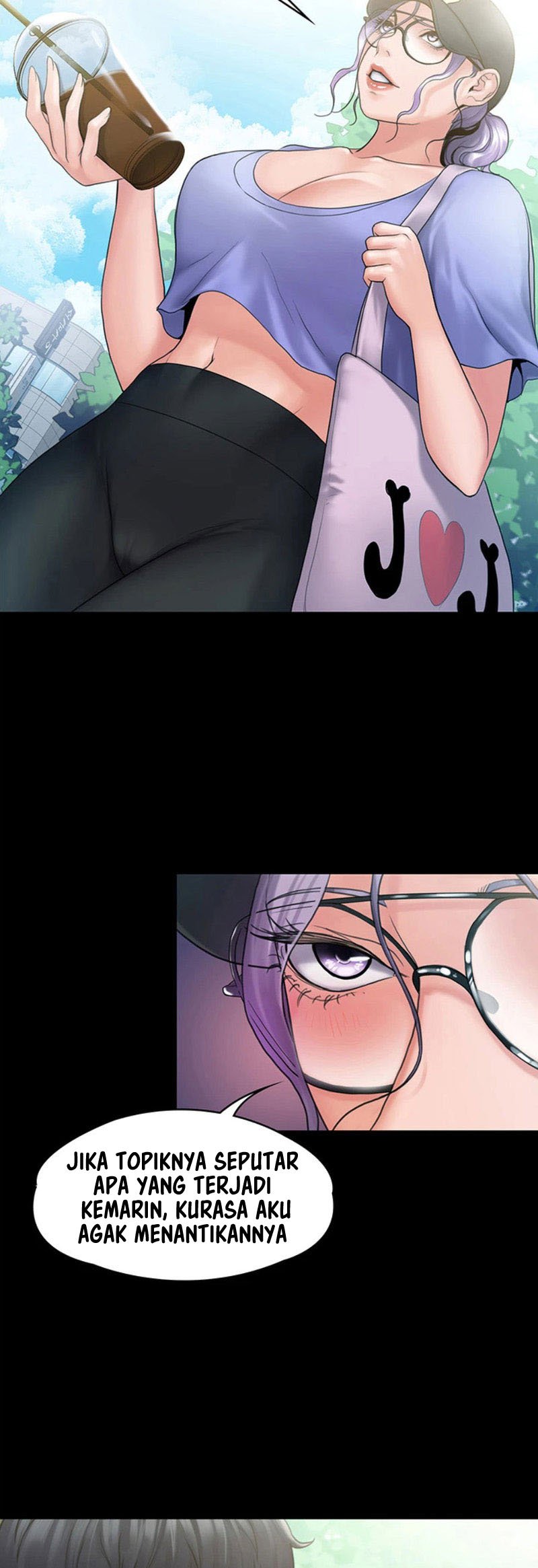 My Neighborhood&#8217;s Female Teacher - Chapter 8 14