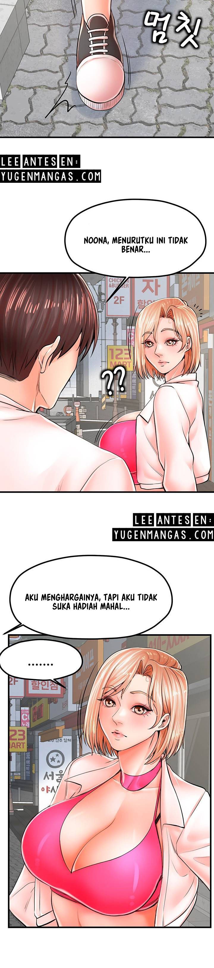 Mother and Daughter - Chapter 8 17