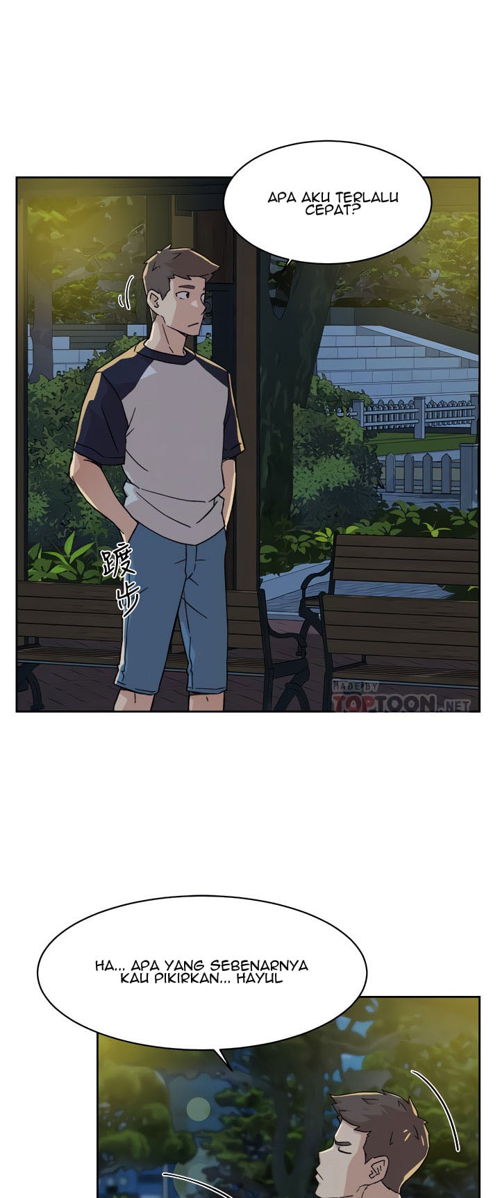 Everything about Best Friend - Chapter 8 15 Everything about Best Friend - Chapter 8 15