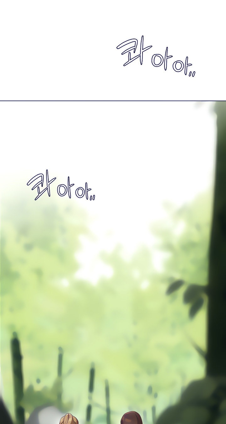 A Good Day to Camp - Chapter 8 25