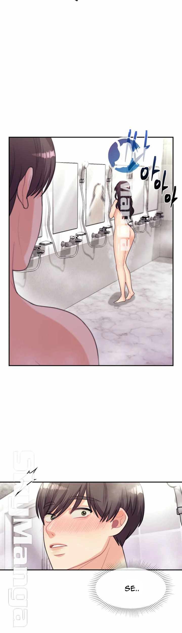 Public Bathhouse - Chapter 8 47