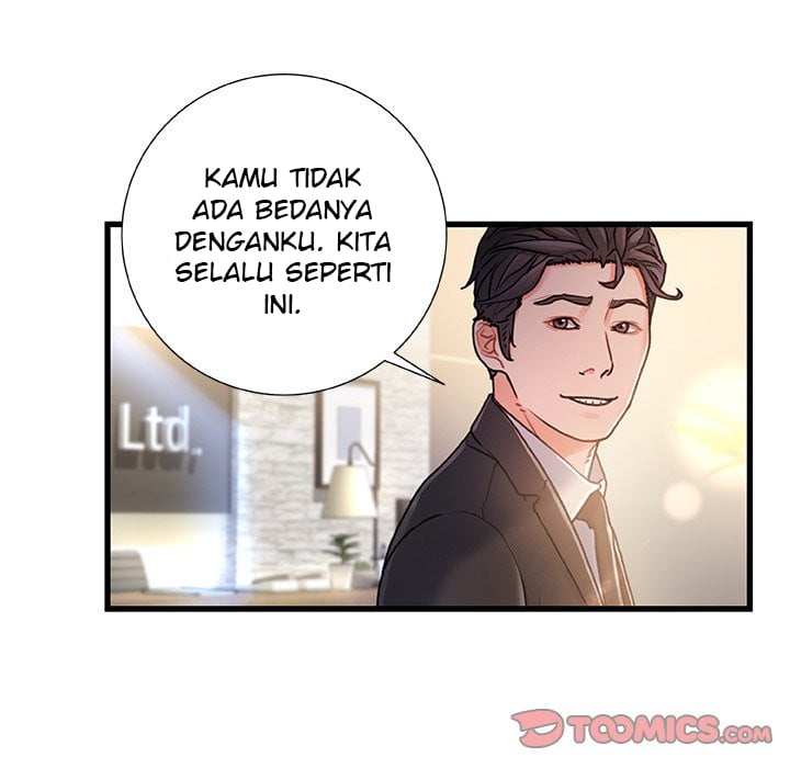 Achilles Heel - Chapter 8 44