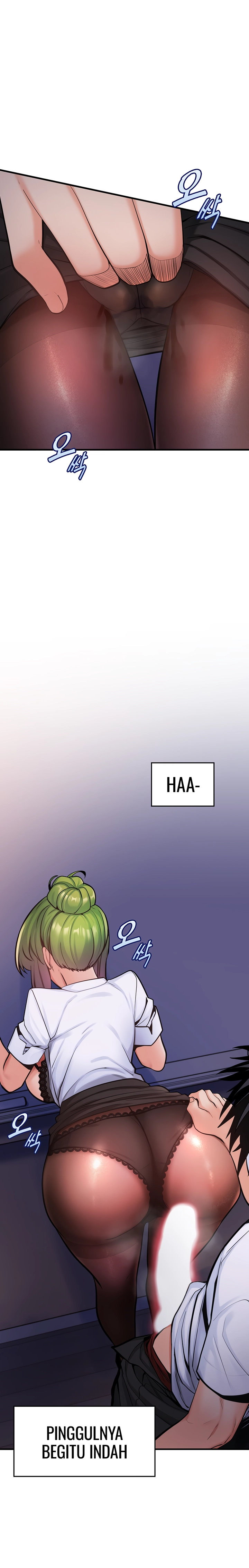 Yggdrasil Inssa - Chapter 8 10