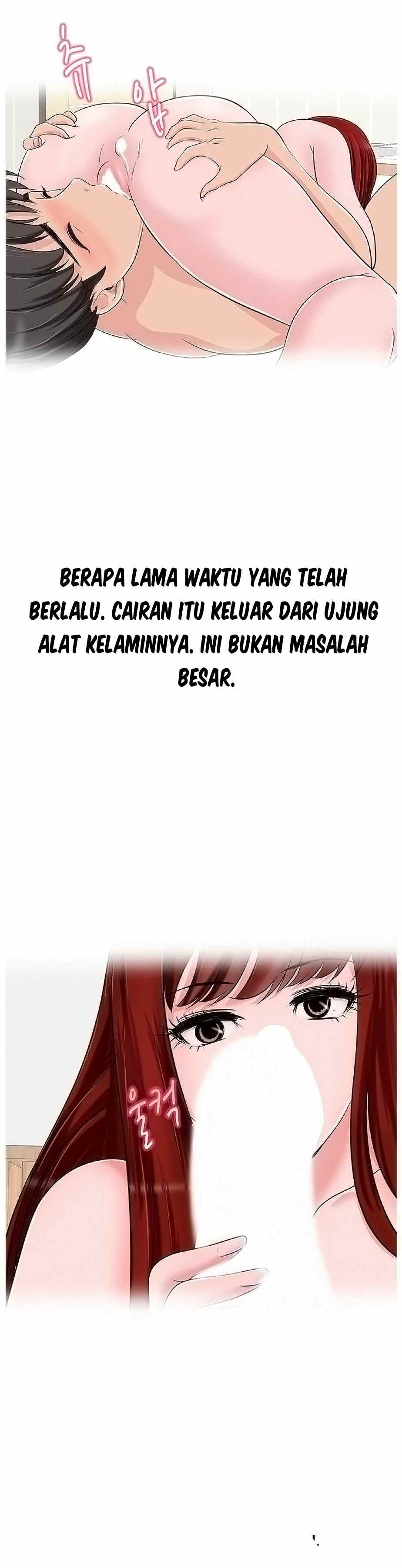 A Vulgar Wife - Chapter 8 20