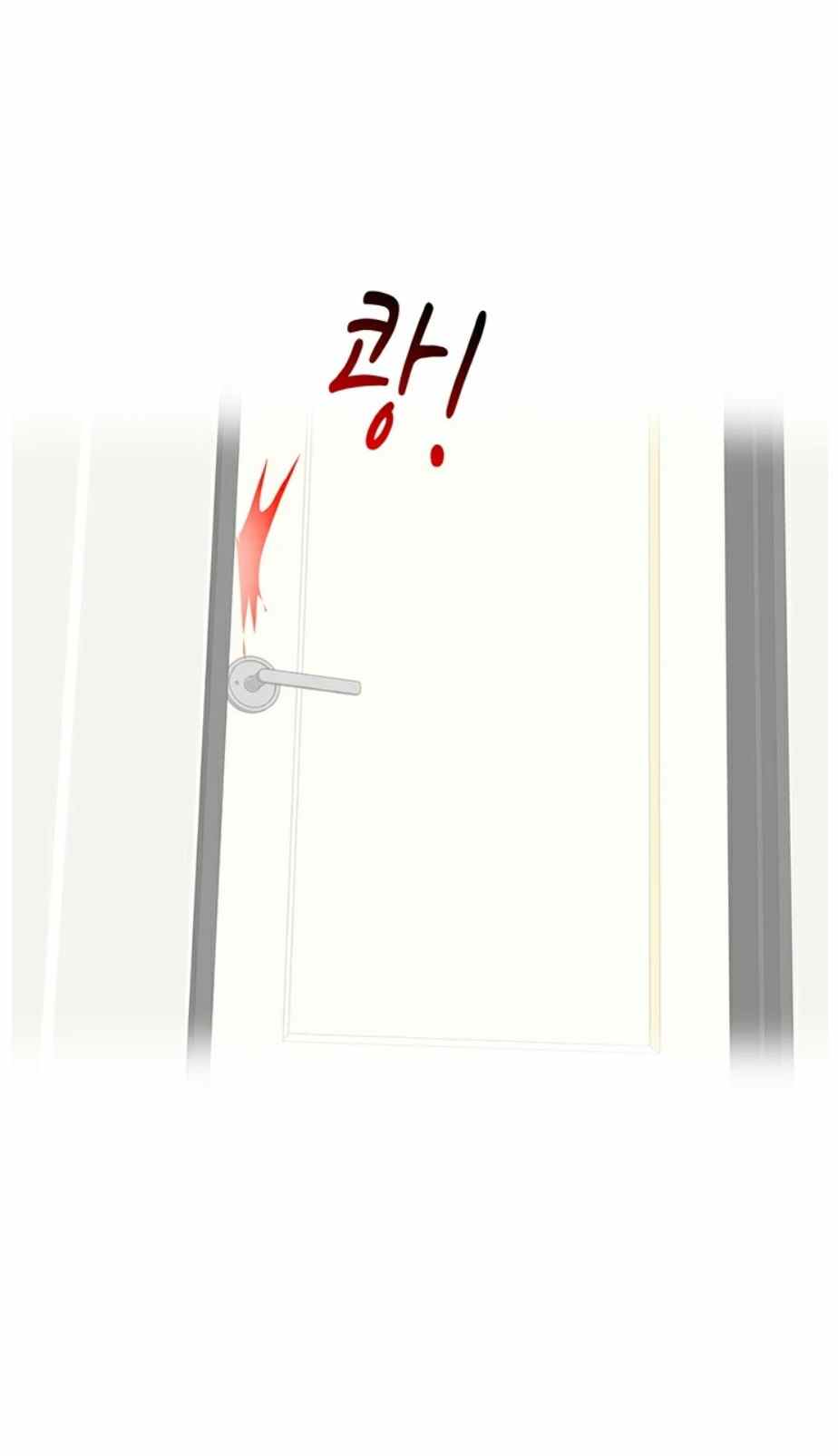 A Vulgar Wife - Chapter 8 39