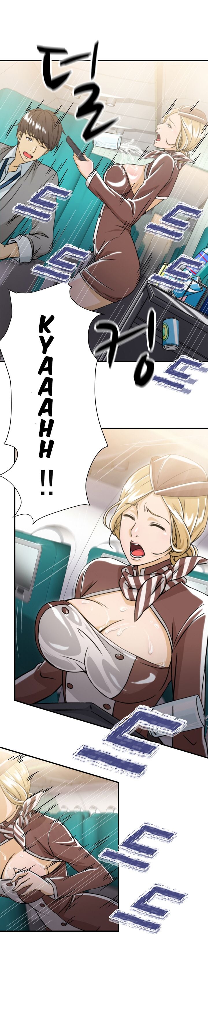 Seductive Uniform - Chapter 8 7 Seductive Uniform - Chapter 8 7