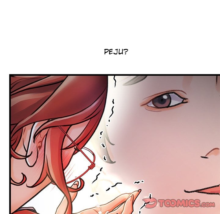 Achilles Heel - Chapter 8 86