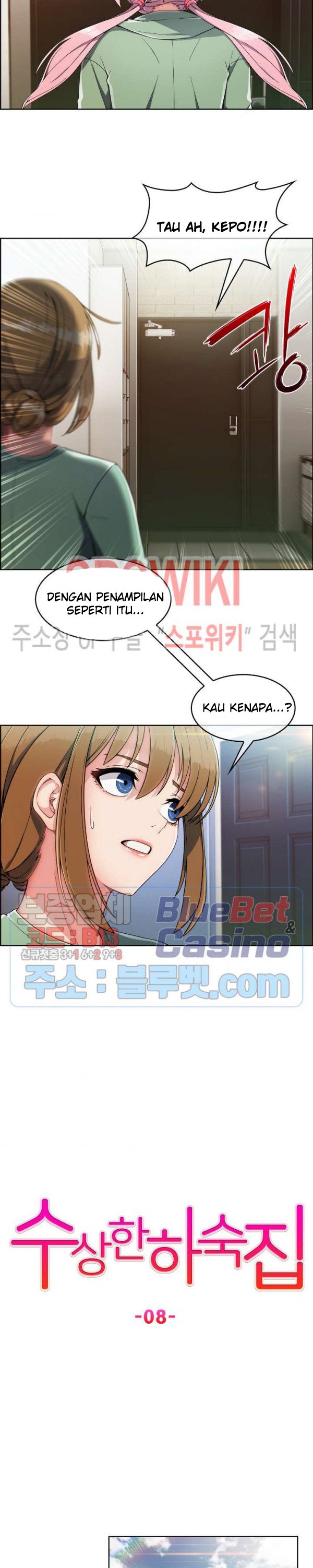 Suspicious Boarding House - Chapter 8 4