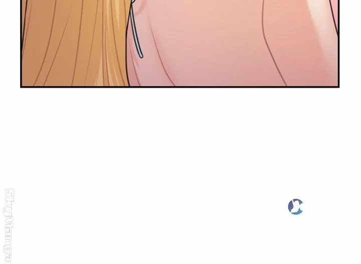 Public Bathhouse - Chapter 8 24