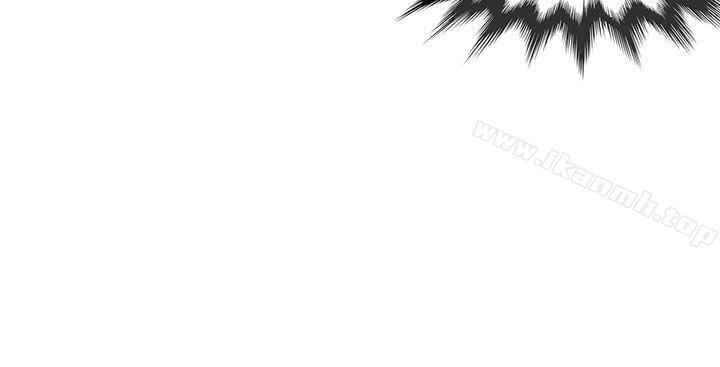 30cm Contractor S2 - Chapter 8 9