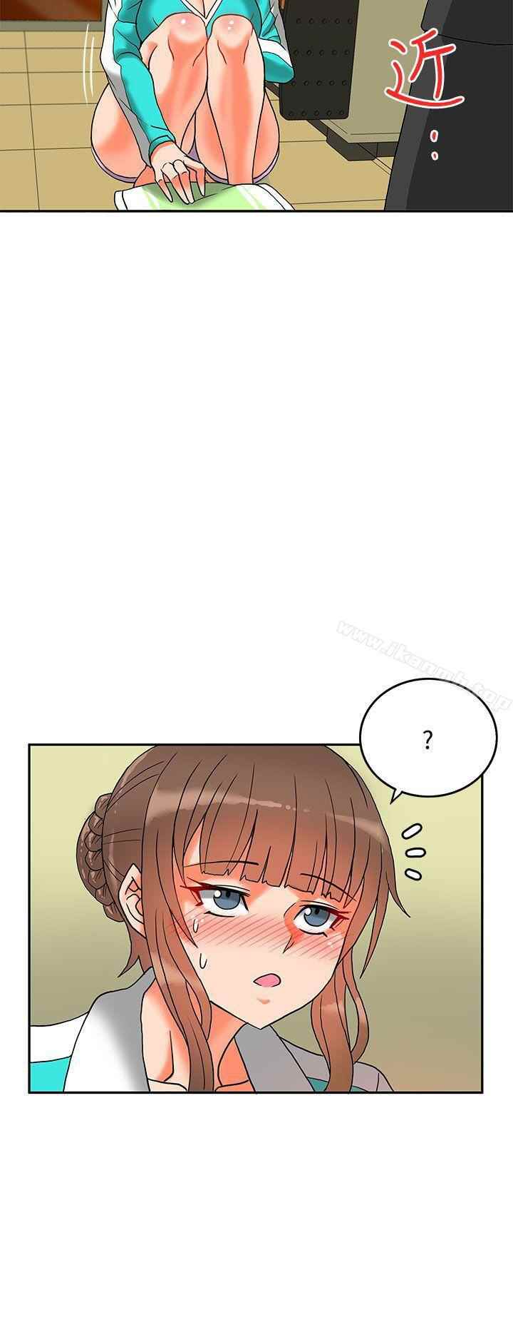 30cm Contractor S2 - Chapter 8 27