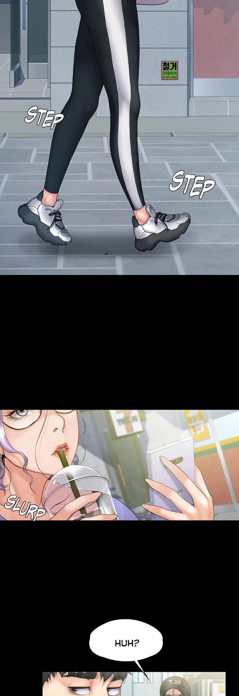 My Neighborhood&#8217;s Female Teacher - Chapter 8 7