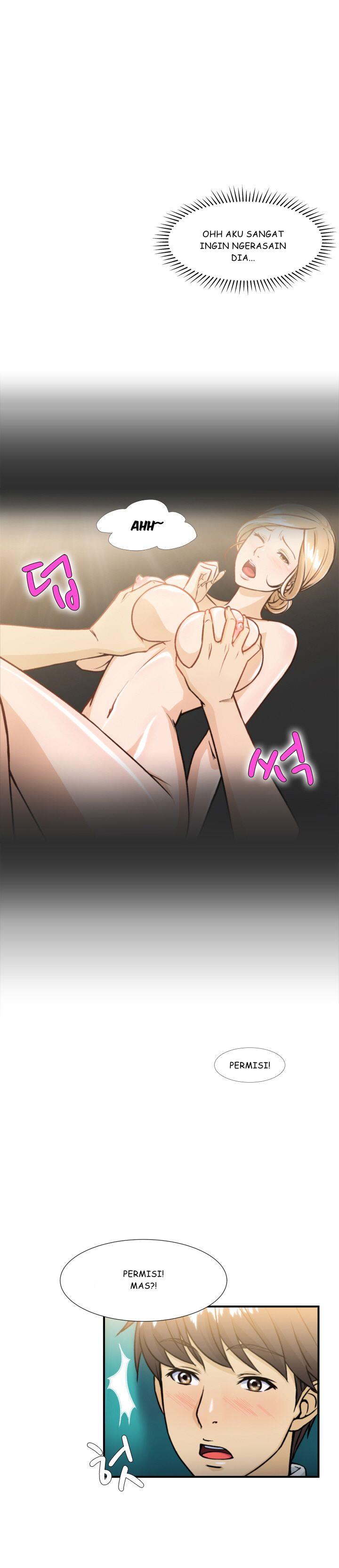 Seductive Uniform - Chapter 8 4 Seductive Uniform - Chapter 8 4