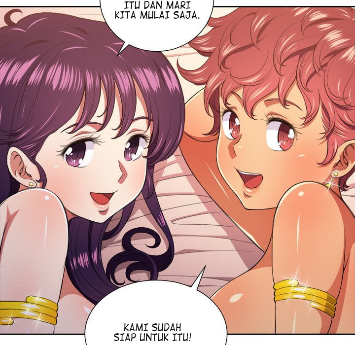 My High School Bully - Chapter 8 20