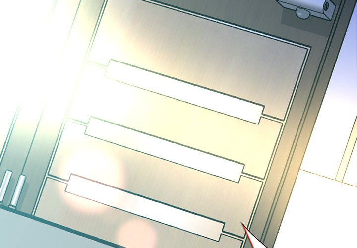 Achilles Heel - Chapter 8 4