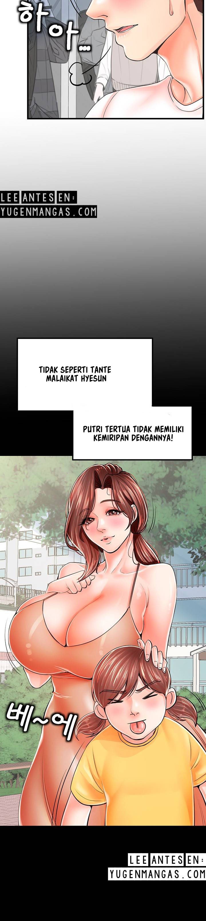 Mother and Daughter - Chapter 8 13