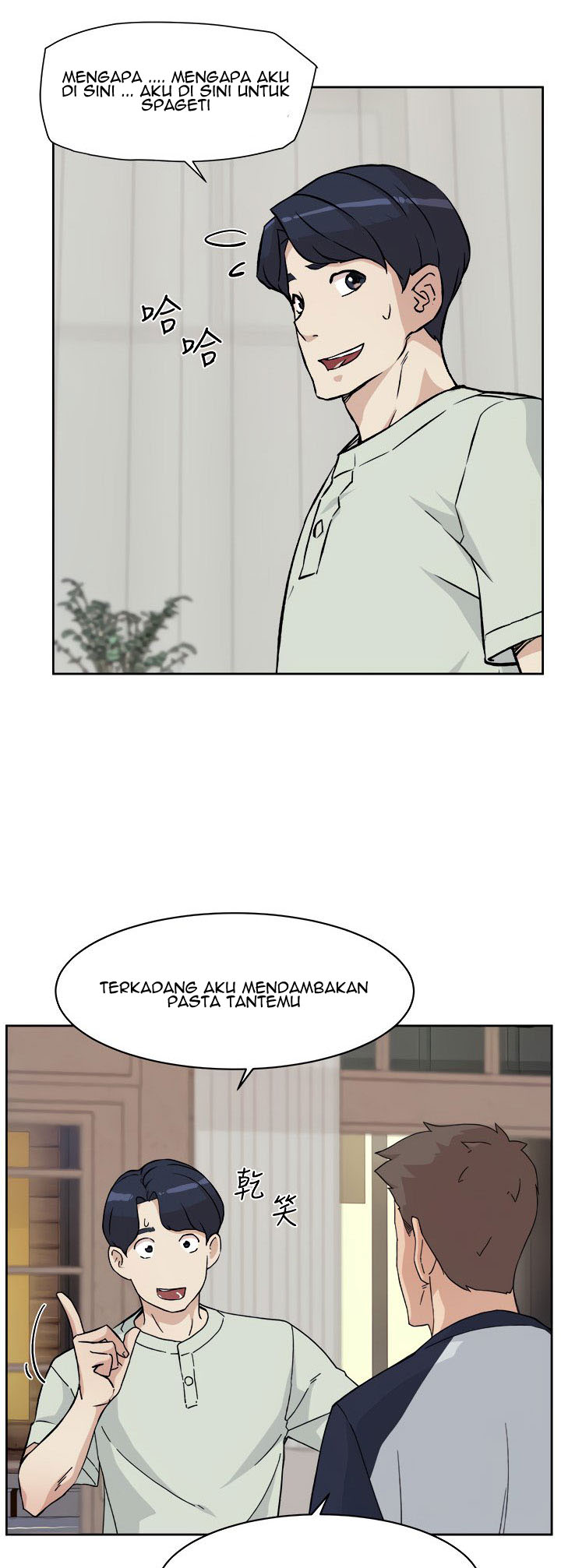 Everything about Best Friend - Chapter 8 5 Everything about Best Friend - Chapter 8 5