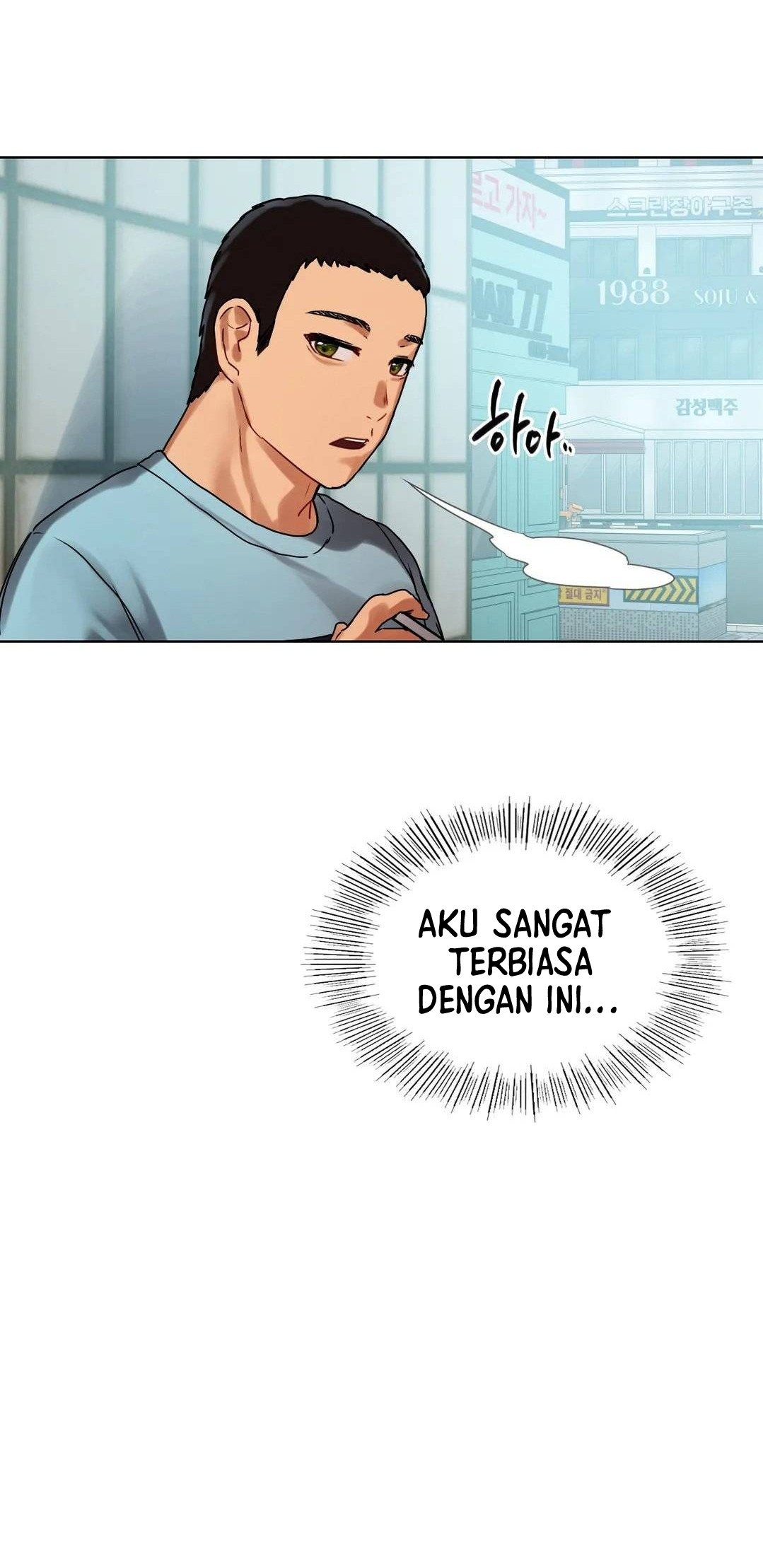 A New Beginning - Chapter 8 26