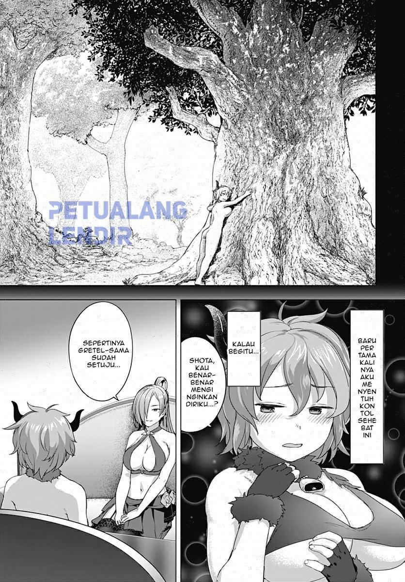 Valhalla Otintin-kan - Chapter 8 25