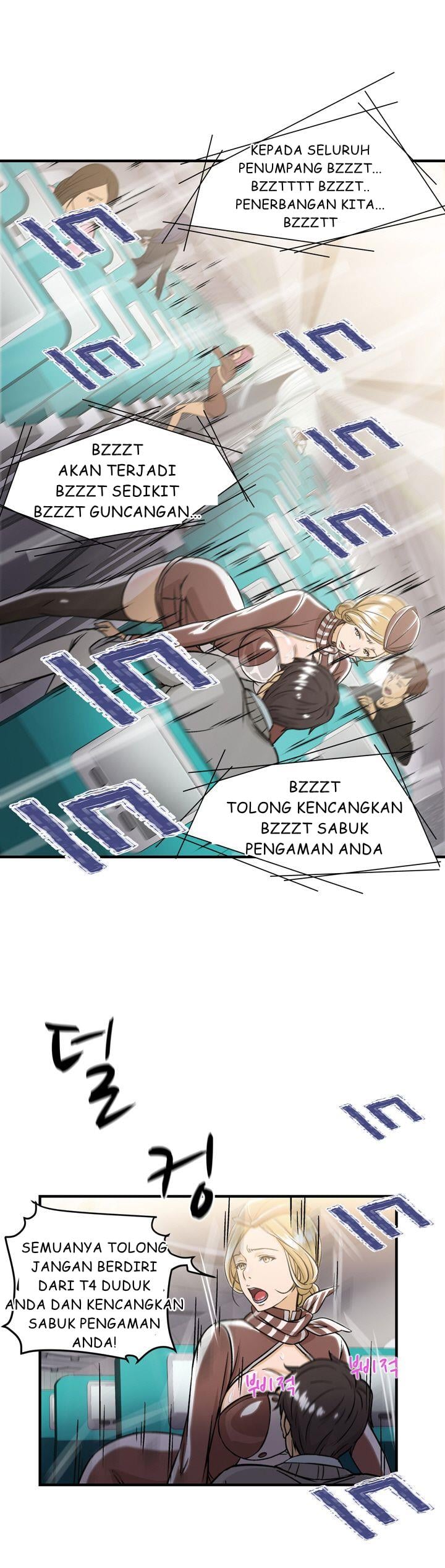 Seductive Uniform - Chapter 8 30 Seductive Uniform - Chapter 8 30