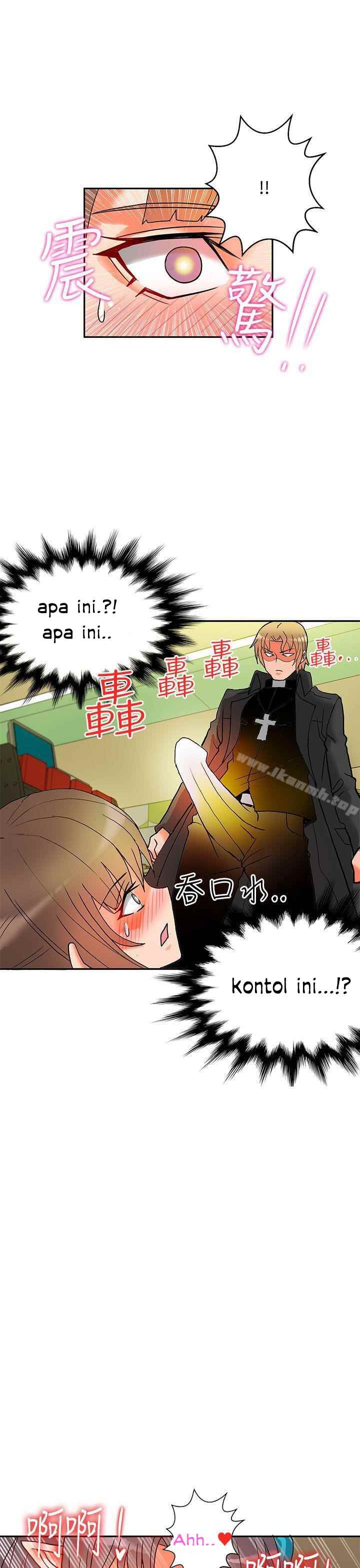 30cm Contractor S2 - Chapter 8 28