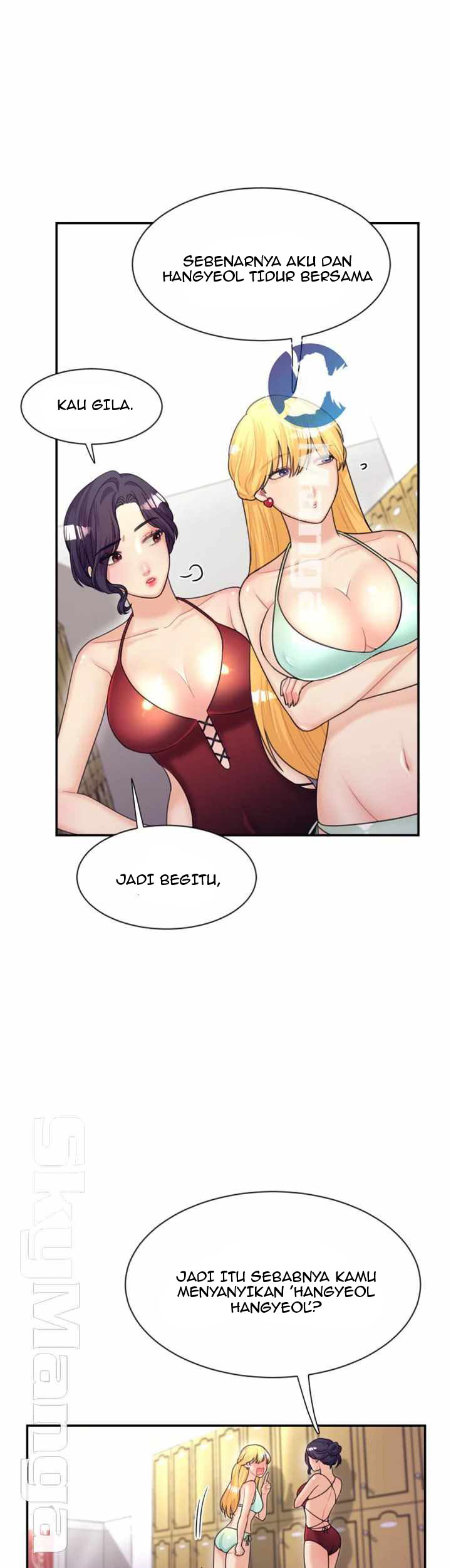 Public Bathhouse - Chapter 8 28