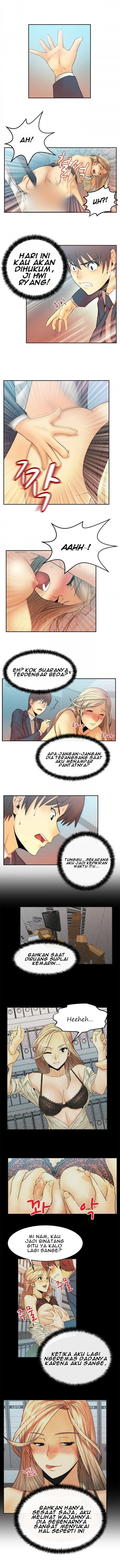 My Office Ladies - Chapter 8 2 My Office Ladies - Chapter 8 2