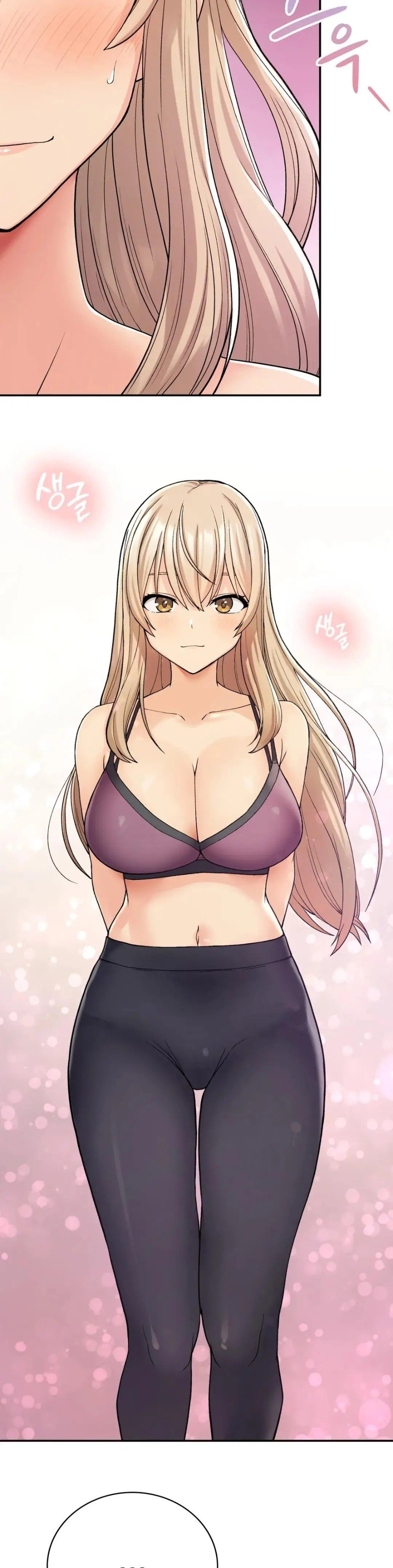 Will we live together in the country - Chapter 8 12 Will we live together in the country - Chapter 8 12