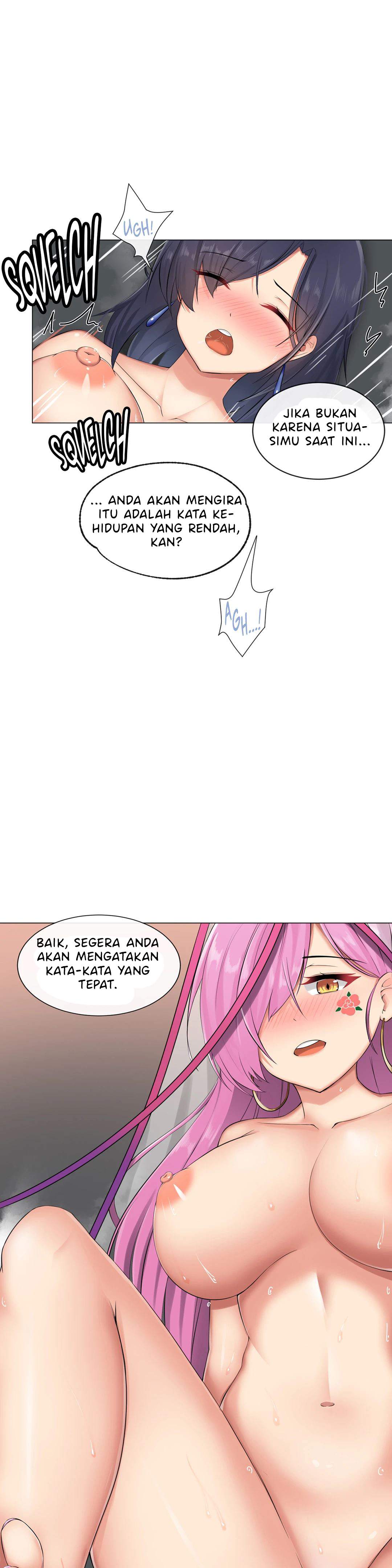 Sexcape Room: Pile Up - Chapter 8 13