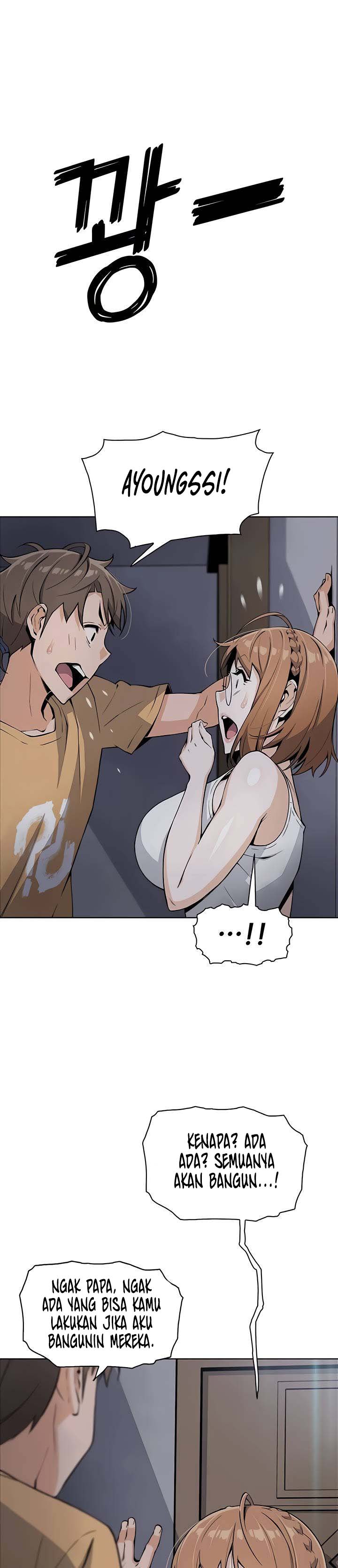 Bean Curd Woman - Chapter 8 16