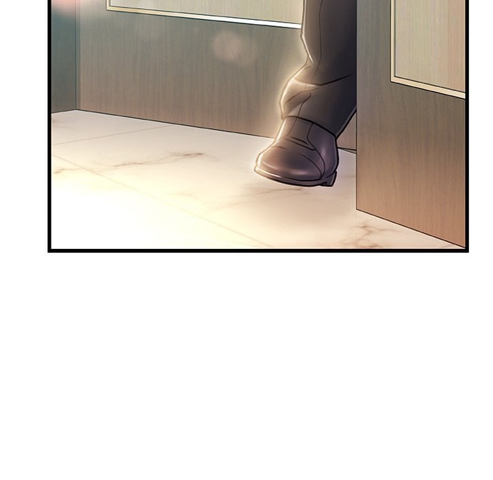 Achilles Heel - Chapter 8 15