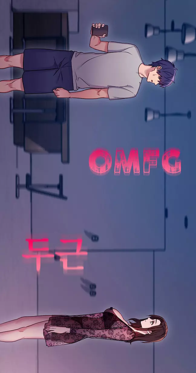 Stepmothers Friends (uncensored) - Chapter 8 30