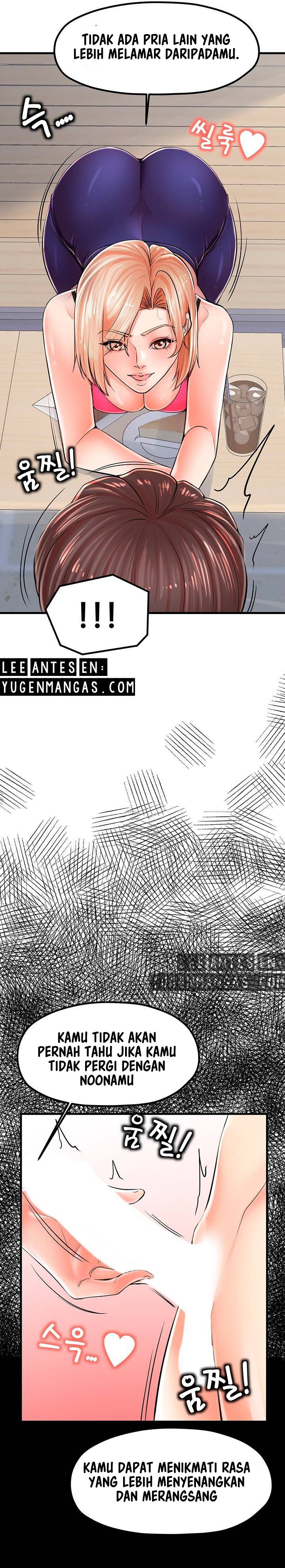 Mother and Daughter - Chapter 8 33