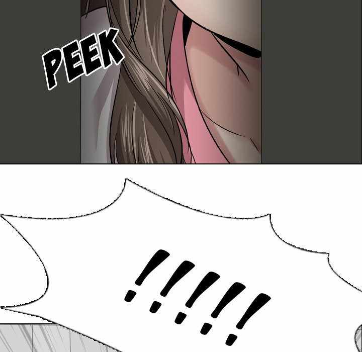 Friends (ATZ) - Chapter 8 44